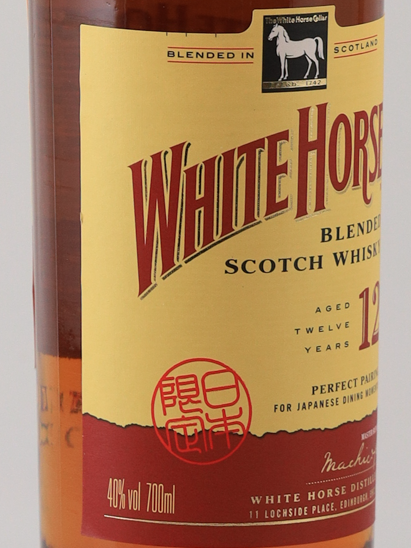 White Horse 12 Years Old