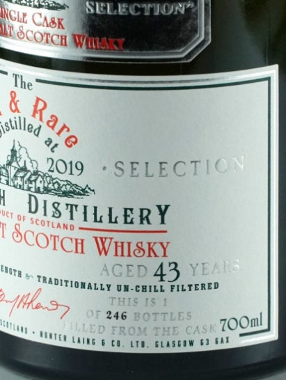 Old & Rare Teaninich 43 Years Old 1975