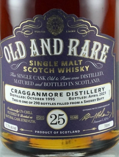 Old & Rare Cragganmore 25 Years Old 1995