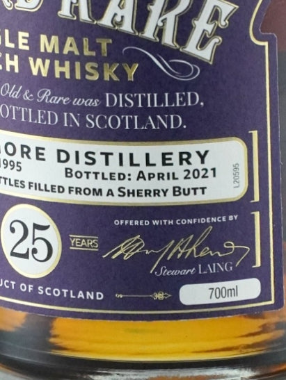 Old & Rare Cragganmore 25 Years Old 1995