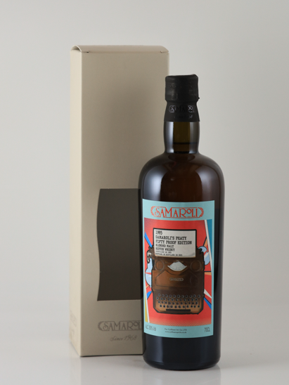 Samaroli Peaty 1995/2021