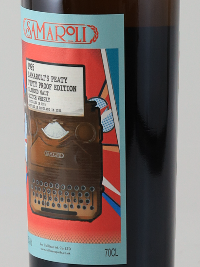 Samaroli Peaty 1995/2021