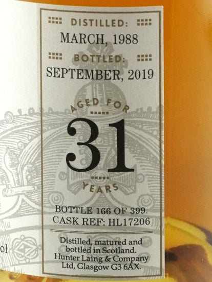 Hunter Laing Sobriqin Invergordon 31 Years Old 1988