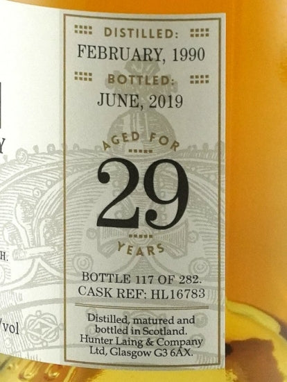 Hunter Laing Sobriqin Port Dundas 29 Years Old 1990