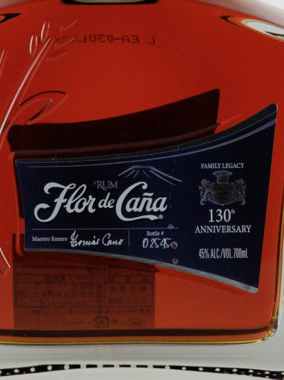 Flor de Caña 130th Anniversary Bottle