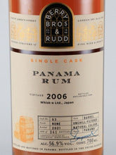 Load image into Gallery viewer, BB&amp;R Panama 15 Years Old 2006