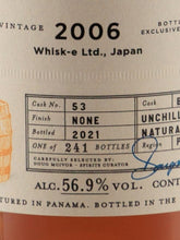 Load image into Gallery viewer, BB&amp;R Panama 15 Years Old 2006