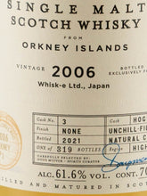 Load image into Gallery viewer, BB&amp;R Orkney Single Malt 15 Years Old 2006