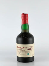 Load image into Gallery viewer, Rhum Jm 2000 Super Rare for JIS