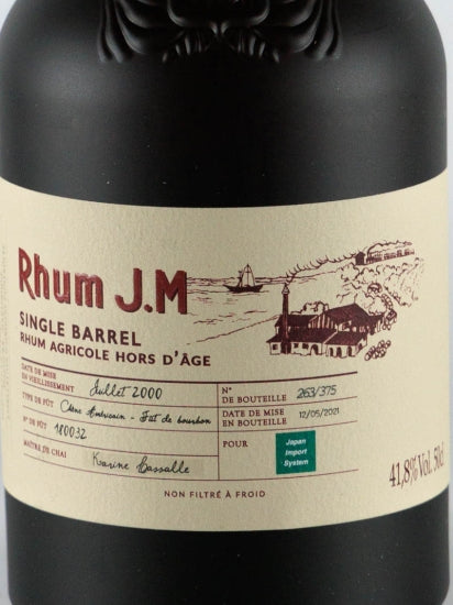 Rhum Jm 2000 Super Rare for JIS