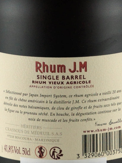Rhum Jm 2000 Super Rare for JIS