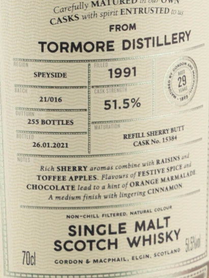 Connoisseur's Choice Cask Strength Tomore 29 Years Old 1991