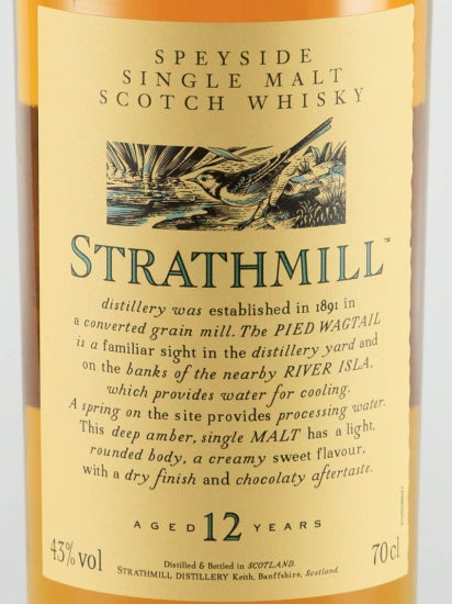 Strathmill 12 Years Old 2021 Release Lot 1110
