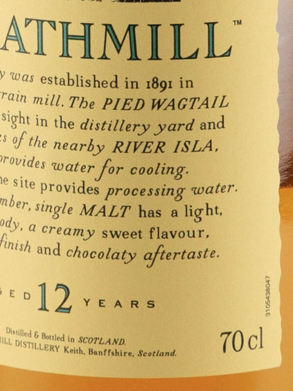 Strathmill 12 Years Old 2021 Release Lot 1110