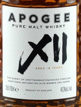 Load image into Gallery viewer, Bimber Apogee XII Pure Malt Whisky