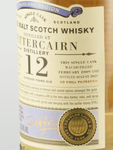 Load image into Gallery viewer, Old Particular Fettercairn 12 Years Old 2009
