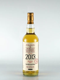 Wilson & Morgan Beathan 2013/2021