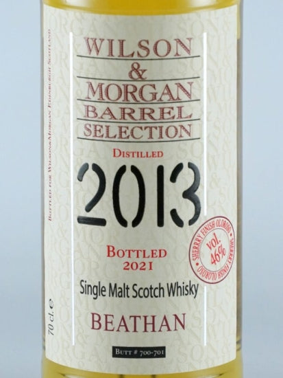 Wilson & Morgan Beathan 2013/2021