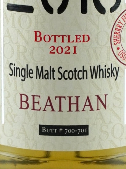 Wilson & Morgan Beathan 2013/2021