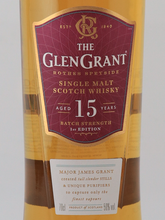 Load image into Gallery viewer, Glen Grant 15 Years Old 700ml