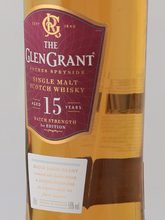 Load image into Gallery viewer, Glen Grant 15 Years Old 700ml