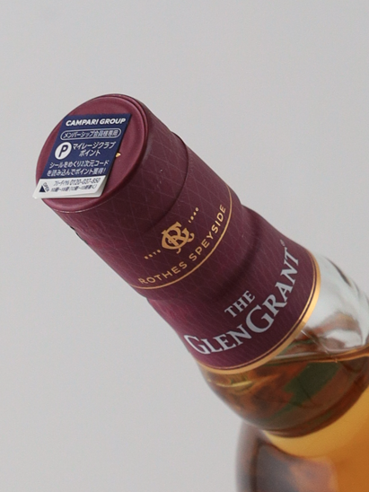 Glen Grant 15 Years Old 700ml
