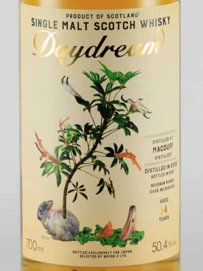 Daydream Macduff 14 Years Old 2006