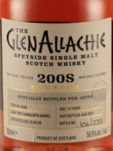 Load image into Gallery viewer, Glenallachie 13 Years Old 2008 Chinkapin Barrel