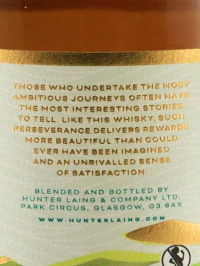 Hunter Laing Islay Journey 700ml