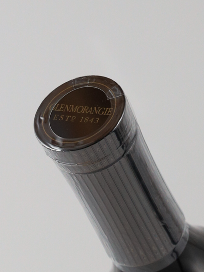 Glenmorangie Signet 700ml old label [Authorized Import]