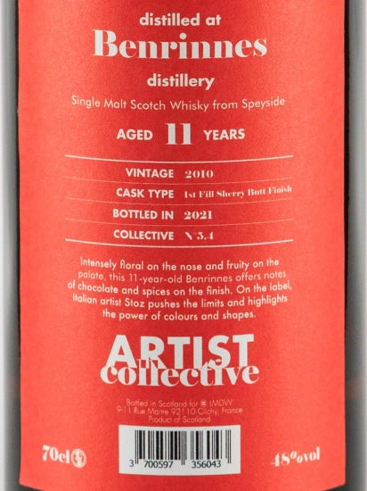 Artist Collective Benrinnes 11 Years Old 2010