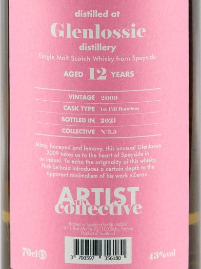 Artist Collective Glenlossie 12 Years Old 2009