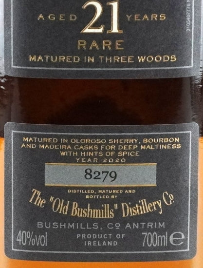 Bushmills Single Malt 21 Years Old 2020 Bottling