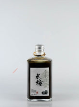 Load image into Gallery viewer, The Japanese Liqueur Mizunara 500ml