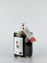 Load image into Gallery viewer, The Japanese Liqueur Mizunara 500ml