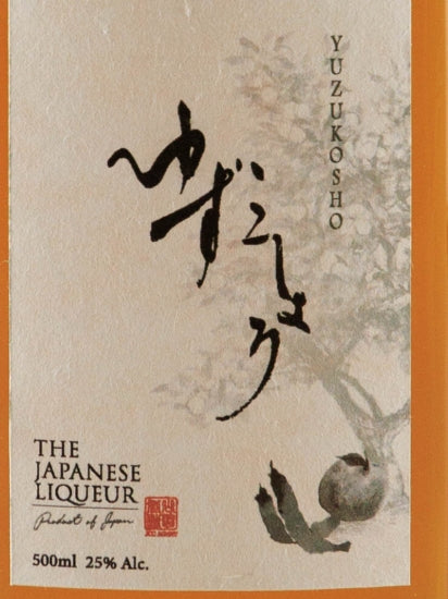The Japanese Liqueur Yuzu Kosho 500ml