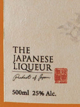 Load image into Gallery viewer, The Japanese Liqueur Yuzu Kosho 500ml