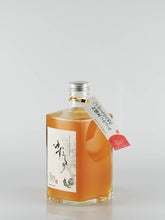 Load image into Gallery viewer, The Japanese Liqueur Yuzu Kosho 500ml