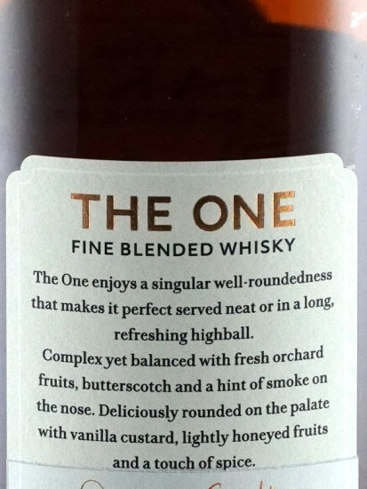 Lakes The One Fine Blended