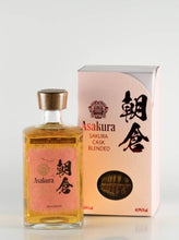Load image into Gallery viewer, Shinozaki Asakura Sakura Cask Blended