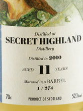 Load image into Gallery viewer, Climax Series Secret Highland 11 Years 2010 52.1%