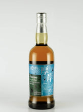 Load image into Gallery viewer, Akkeshi Twenty-Four Seasons Seimei — Single Malt