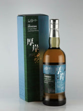Load image into Gallery viewer, Akkeshi Twenty-Four Seasons Seimei — Single Malt