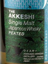 Load image into Gallery viewer, Akkeshi Twenty-Four Seasons Seimei — Single Malt