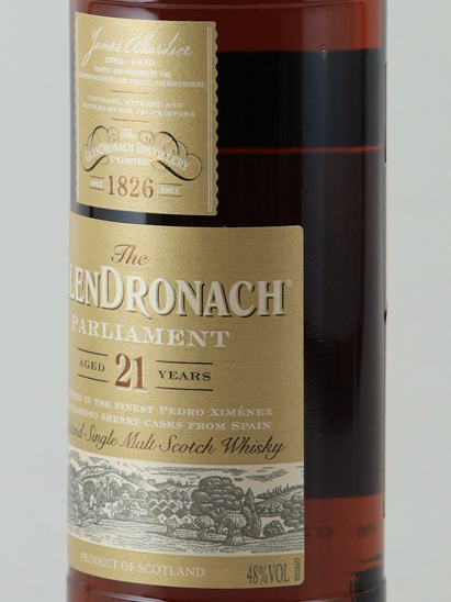 Glendronach 21 Years Old 2021 Release