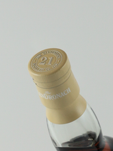 Load image into Gallery viewer, Glendronach 21 Years Old 2021 Release