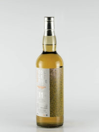 Artist Collective Bunnahabhain Moine 11 Years Old 2007