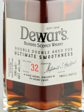Load image into Gallery viewer, Dewar's Double Double 32 Years Old 500ml