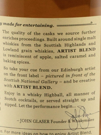 Compass Box Artist Blend 700ml