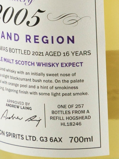 First Editions Loch Lomond 16 Years Old 2005
